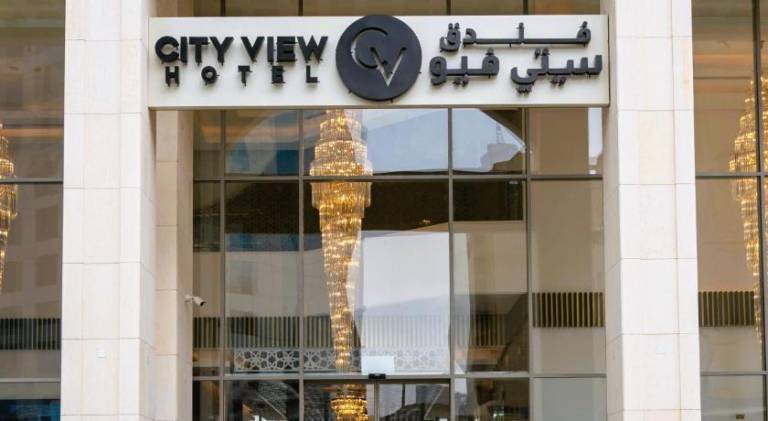 City View Hotel Managed by Arabian Link International