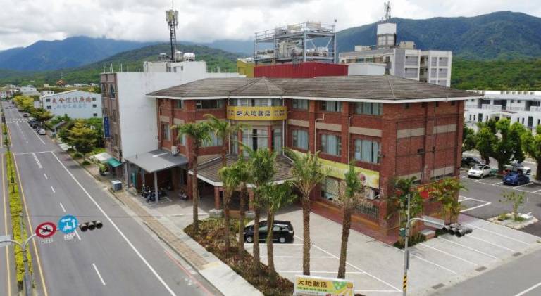 池上大地飯店 in Taitung