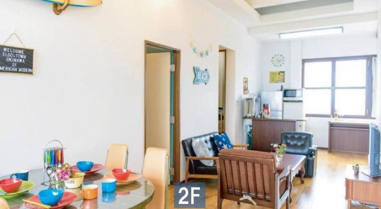89 m² Ferienwohnung