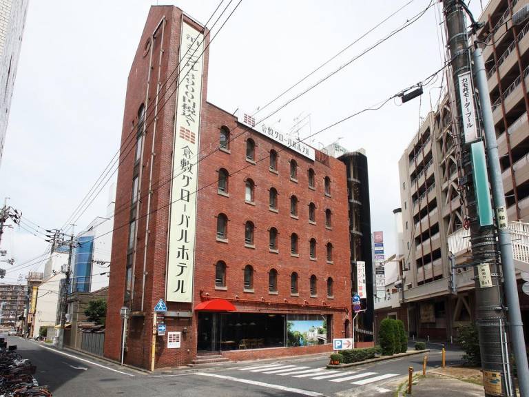 KURASHIKI GLOBAL HOTEL
