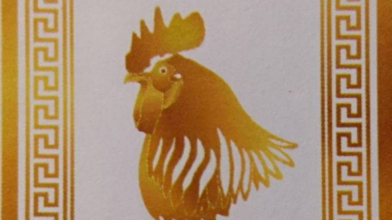 Ferienwohnung  Waldviertel