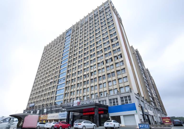 Borrman Hotel Fangchenggang High speed Railway North Station Crystal International