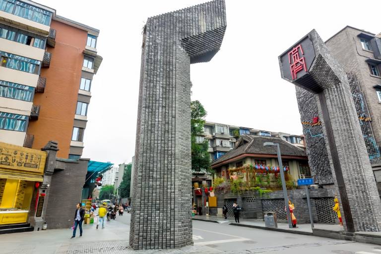 Anara Aparthotel Chengdu Chunxi Road — photo 2