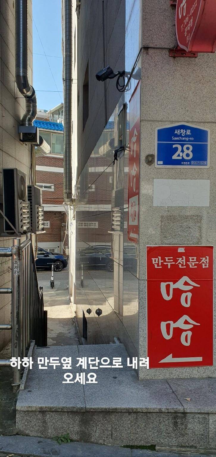 foto43