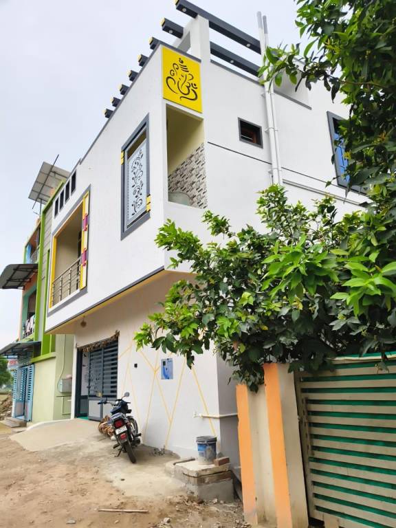 Happy Holidays Cottage