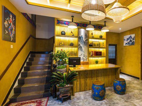 Musudongxiang Inn — photo 3