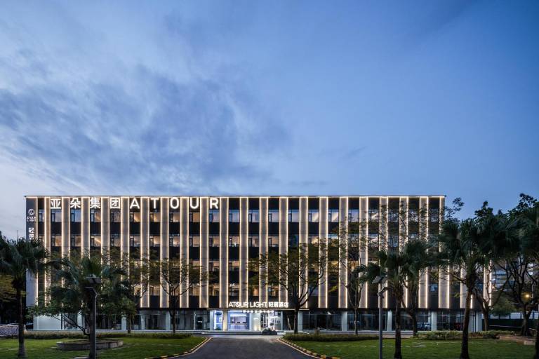 Atour Light Hotel Shenzhen Nanshan Science and Technology Park Changyuan in Shenzhen