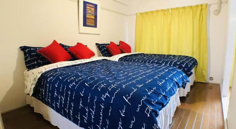 49 m&sup2; Ferienwohnung