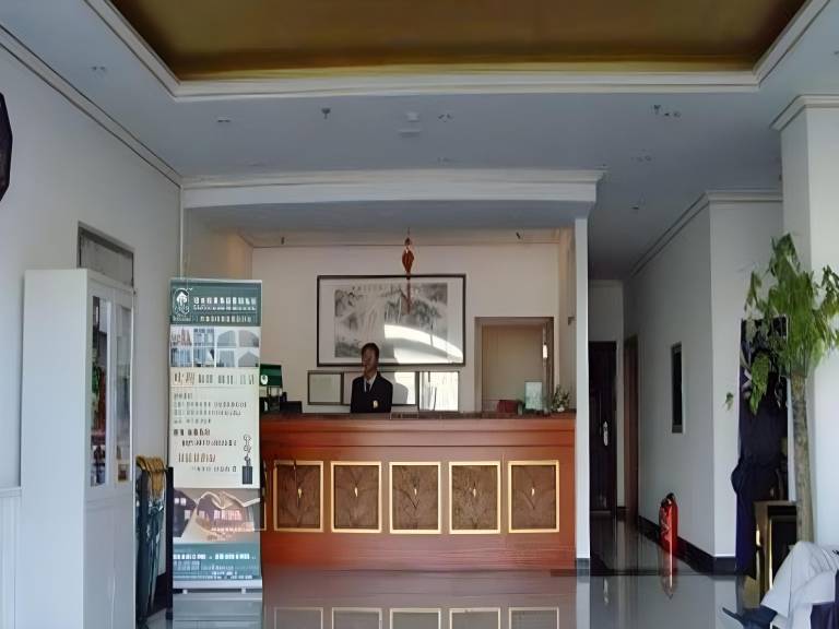 GreenTree Inn Beijing Dongba Business Hotel — photo 4