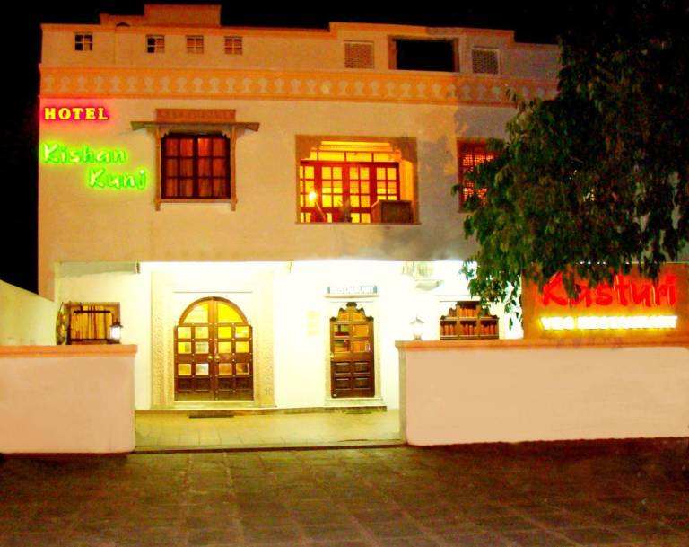 Hotel Kishan Kunj