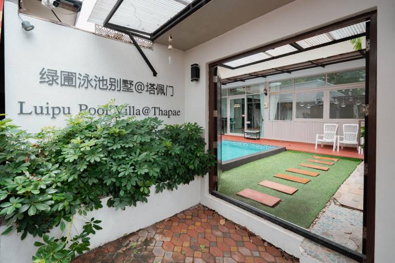 Spacious bungalow with pool & hot tub | Near Wat Chedi Luang | Pet-friendly in Chiang Mai