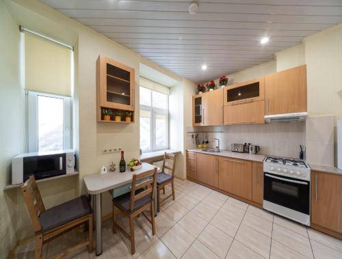 Apartman Avotu Iela