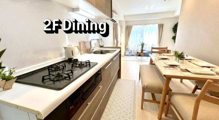 Big holiday apartment | Pet-friendly in Tokyo