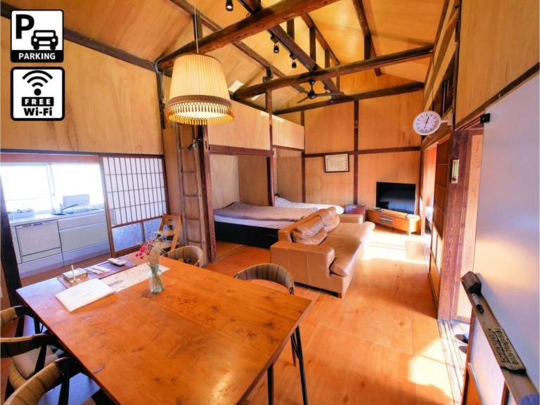 House  Hanabatacho