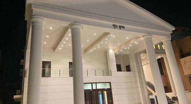 Guru Kripa House