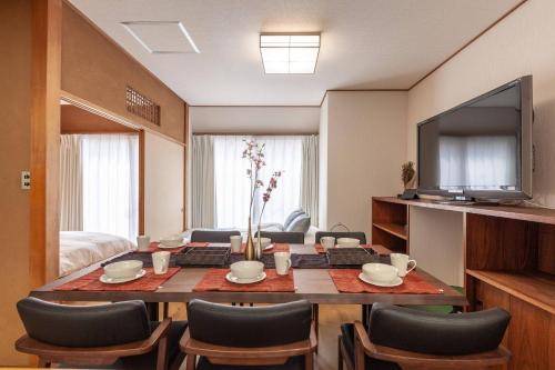 Apartment Chiyoda