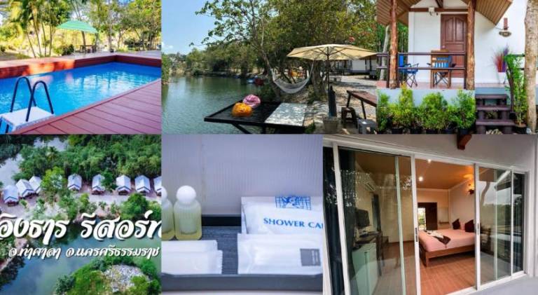 Ingtarn Ressort At thasala & 224;& 184;& 173;& 224;& 184;& 180;& 224;& 184;& 135;& 224;& 184;& 152;& 224;& 184;& 178;& 224;& 184;& 163;& 224;& 184;& 163;& 224;& 184;& 181;& 224;& 184;& 170;& 224;& 184;& 173;& 224;& 184;& 163;& 224;& 185;& 140;& 224;& 184;& 151; & 224;& 184;& 151;& 224;& 185;& 136;& 224;& 184;& 178;& 224;& 184;& 168;& 224;& 184;& 178;& 224;& 184;& 165;& 224;& 184;& 178;