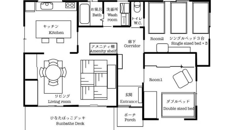 97 m&sup2; Ferienhaus
