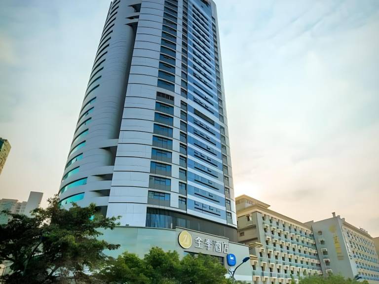 JI Hotel Chongqing Shangqingsi Niujiaotuo Metro Station in Chongqing