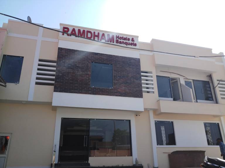 RAMDHAM Hotel — photo 3