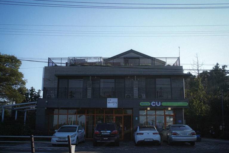 House  Jungsangandong-ro