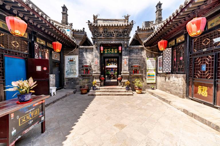 Pingyao Jintaisheng Hotel — photo 4