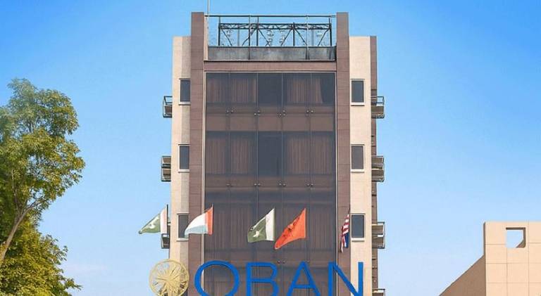 Oban Hotel — photo 2