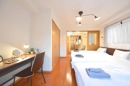 Apartment Higashikasai