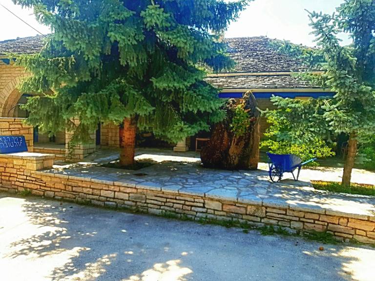 Διαμέρισμα Vitsa