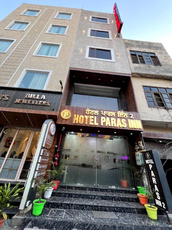Hotel Paras Inn in Amritsar