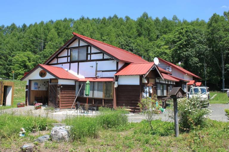 Pension Natsumi no Sato