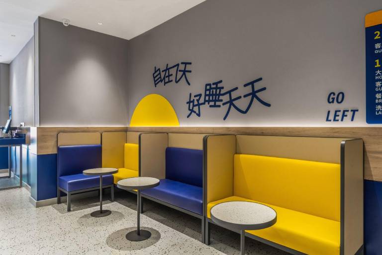 7 Days Inn Changsha Wuyi Square Xiangya Hospital Wenchangge Metro Station — photo 3