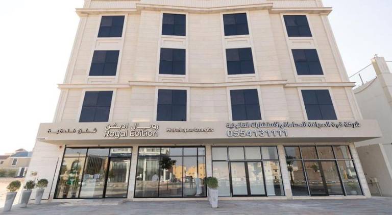 Royal Edition Hotel & Serviced Apartments