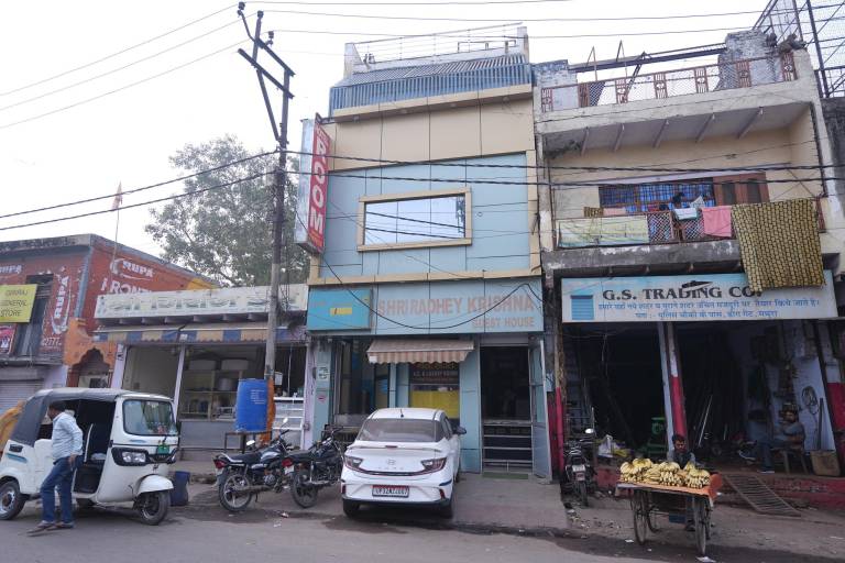 Radhey Krishna Paying Guest House — photo 4