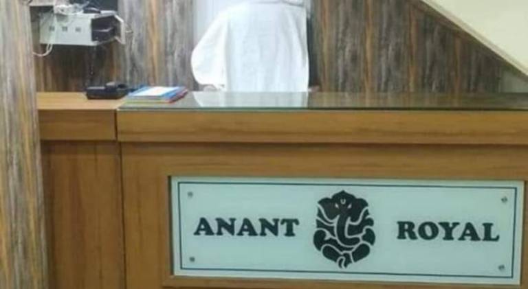 Anant Royal — photo 4