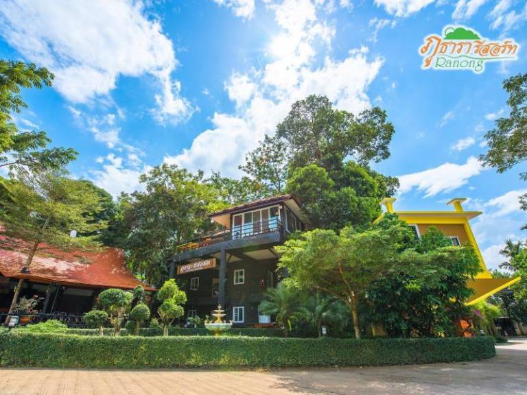 Phutara Resort in Ranong