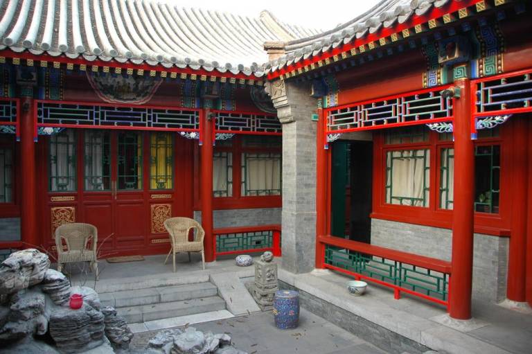 Red Capital Museum Hotel in Beijing