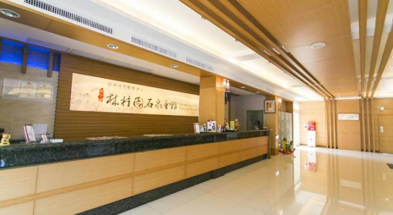 Guanziling Lin Kuei Yuan Hot Spring Resort — photo 5