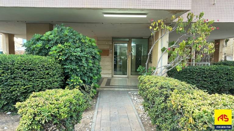 Appartement Netanya