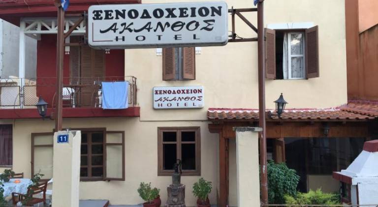Akanthos Hotel in Aristotelis
