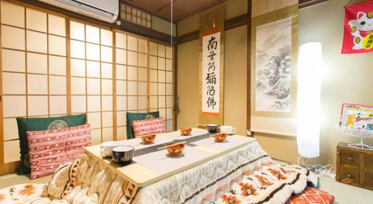 House with 2 rooms for 10 persons in Kyoto