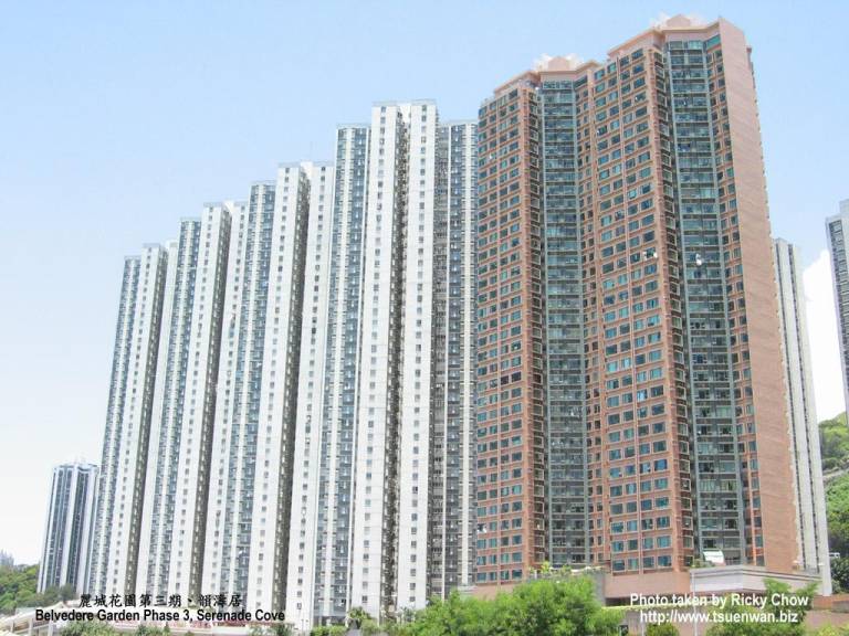 Apartment Chai Wan Kok