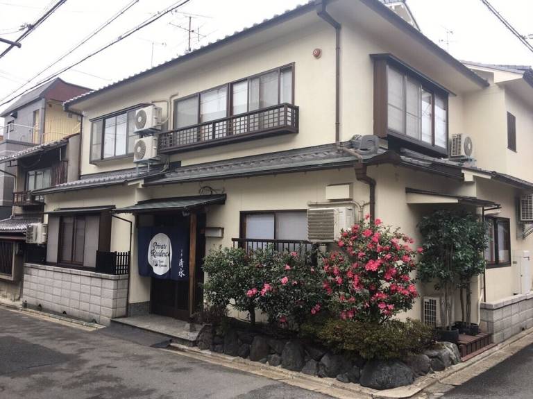 Maison de vacances  Tsukinowacho
