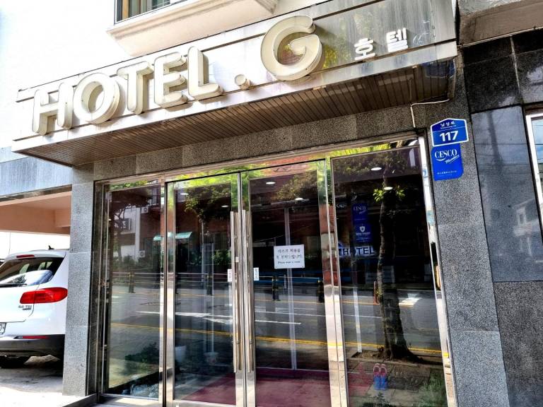 Hotel g