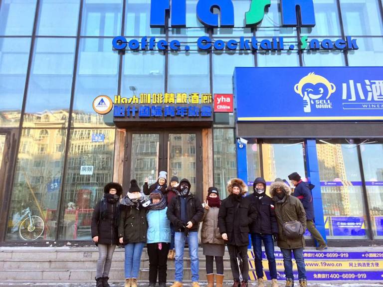Hash International Hostel — photo 2