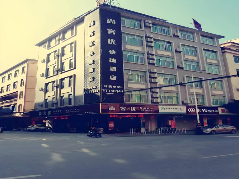 Thank Inn Plus Hotel Guangzhou Huadu District Shiling Town Pangu Road in Guangzhou