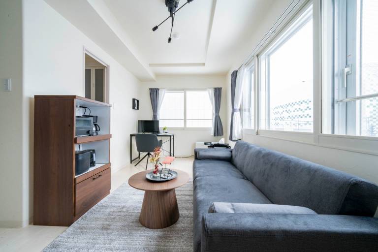 Apartment Sapporo
