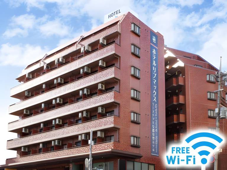 Hotel Livemax BUDGET Fuchu