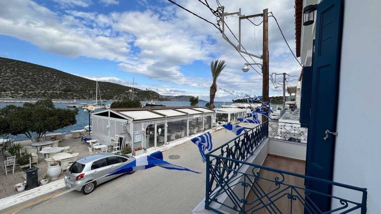 σπίτι Ερμιόνη