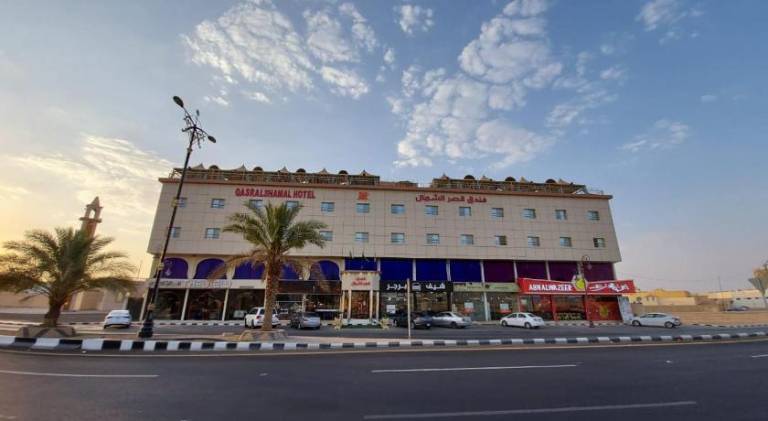 Qasr Alshamal Hotel